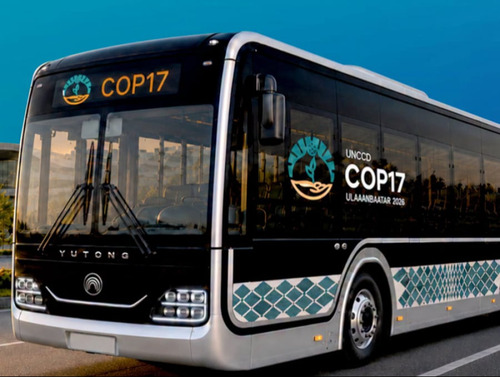 COP17: Нарантуул, дүнжингарав орчмын авто замыг наймдугаар сарын 22, 23-нд түр нээнэ